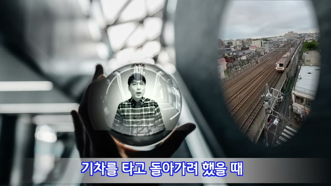 가난한 재능과 우연한 죽음 사이