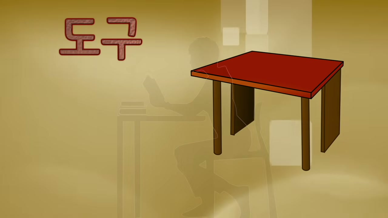 사르트르의 구토, 그리고 실존주의와의 결정적 차이